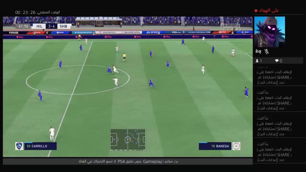 مبارت الهلال السعودي ×الشباب السعودي |روشن السعودي |محاكاة فيفا ٢٢LlVE