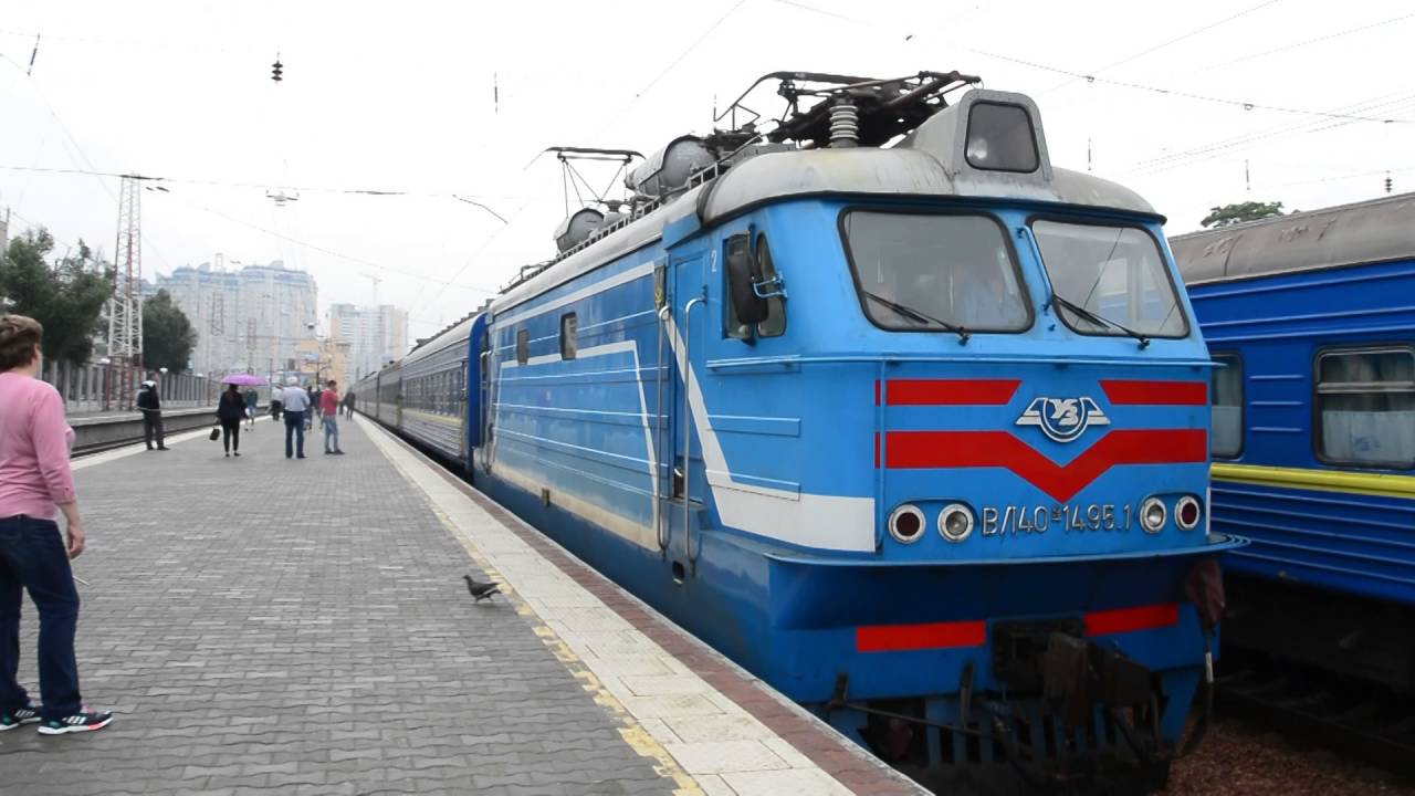 Електровоз ВЛ40У-1495.1