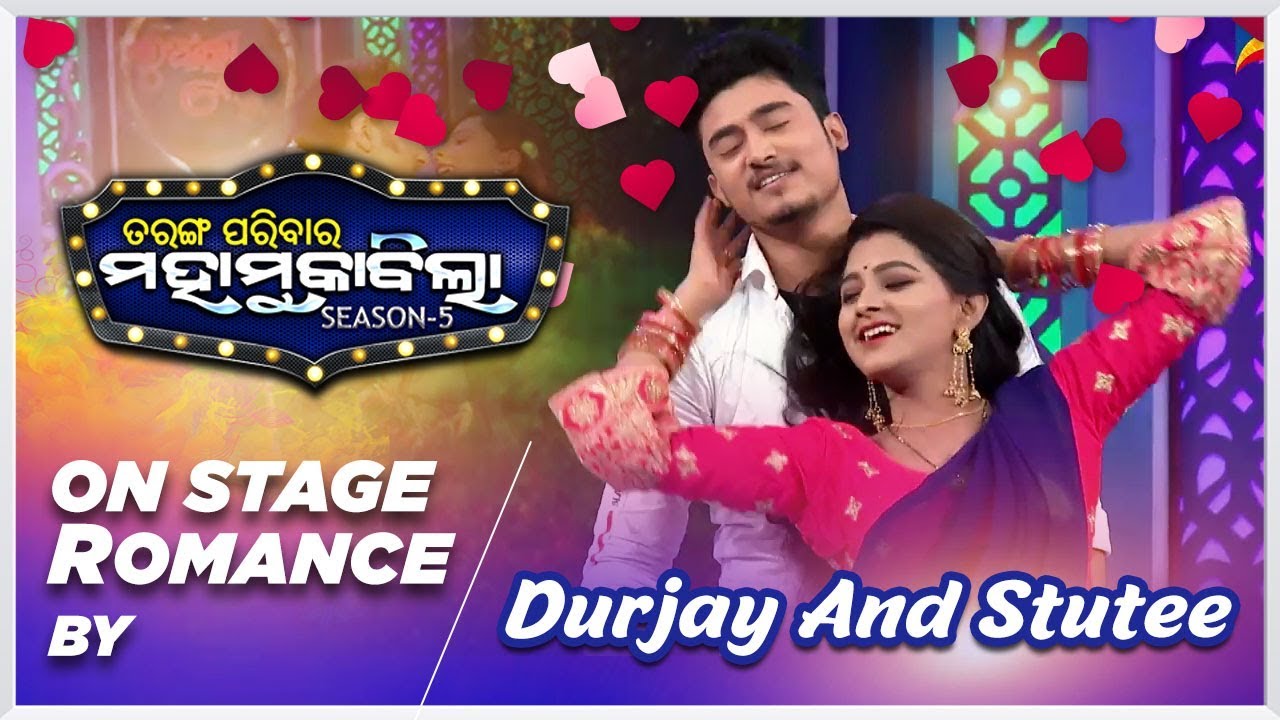 Tarang Paribar Mahamukabila S5 | Durjay & Stutee | Durga Paribar | Romantic Dance | Tarang TV