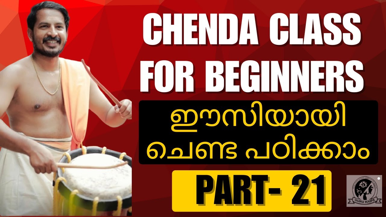 Chenda Tutorial Part 21 | Chembada Vattam – Part 1 | Learn Basic Rhythm Structure