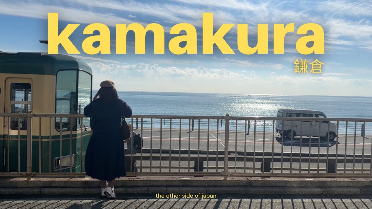 KAMAKURA VLOG JAPAN - Kotoku-in Temple, Cafe Yoridokoro, Slam Dunk Location, Komachi Dori Street 🇯🇵 