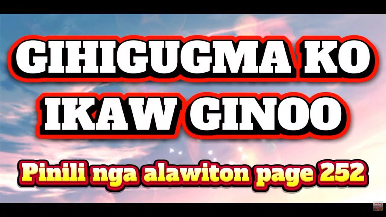 GIHIGUGMA KO IKAW GINOO / WITH LYRICS /  BY RODEL AND ANGEL