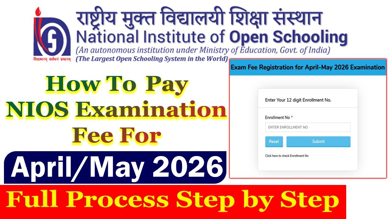 nios exam fees april 2026 | nios exam fees kaise bhare | How to pay nios exam fees for april/may 26