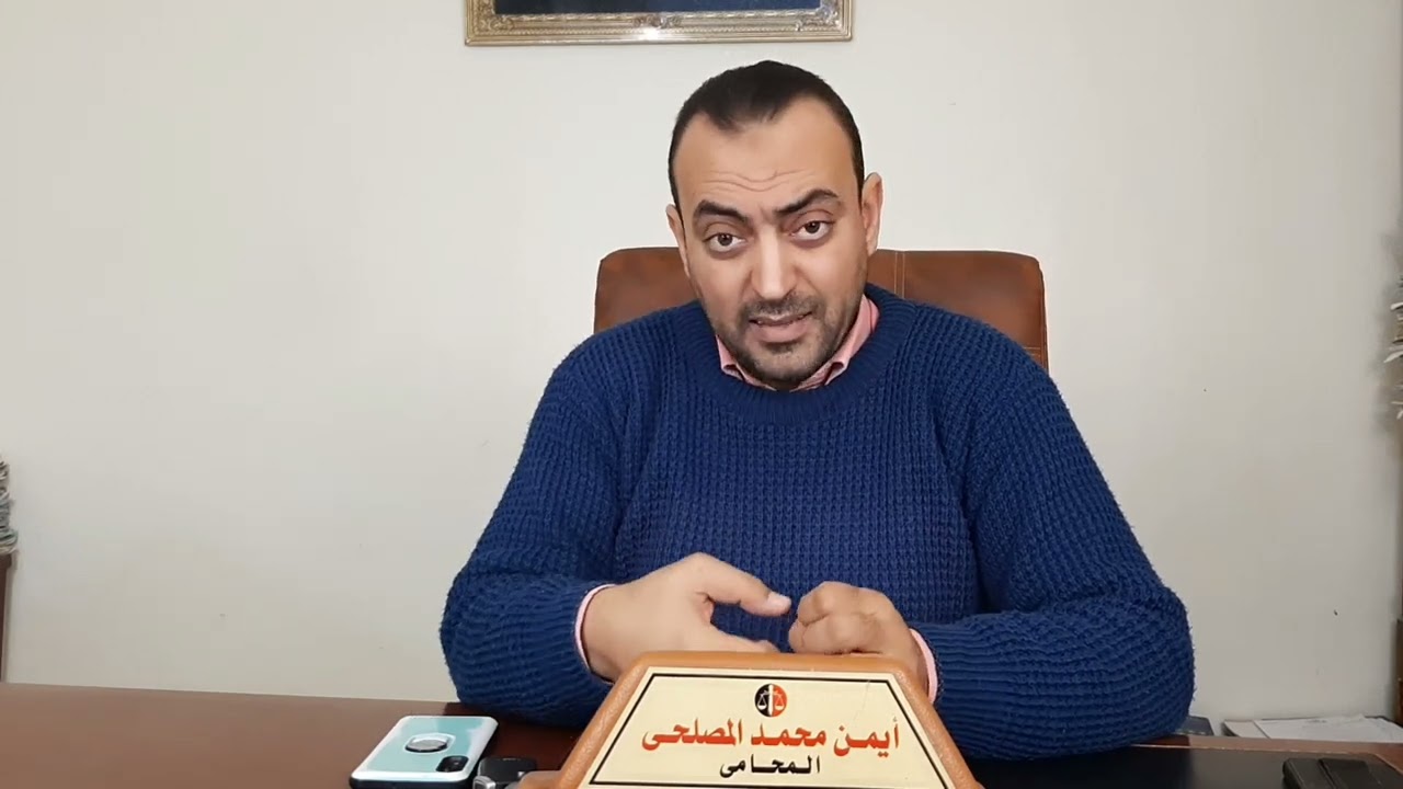 لو انت من العاملين بالخارج ! و عاوز تاخد معاش !هتدفع كام وتاخد كام ؟وايه الاوراق المطلوبه للاشتراك ؟