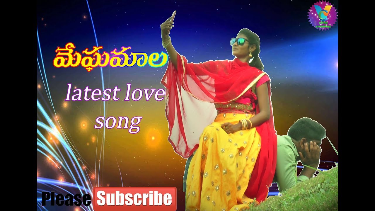 MEGHAMALA LATEST LOVE SONG |  VICKY CREATIONS