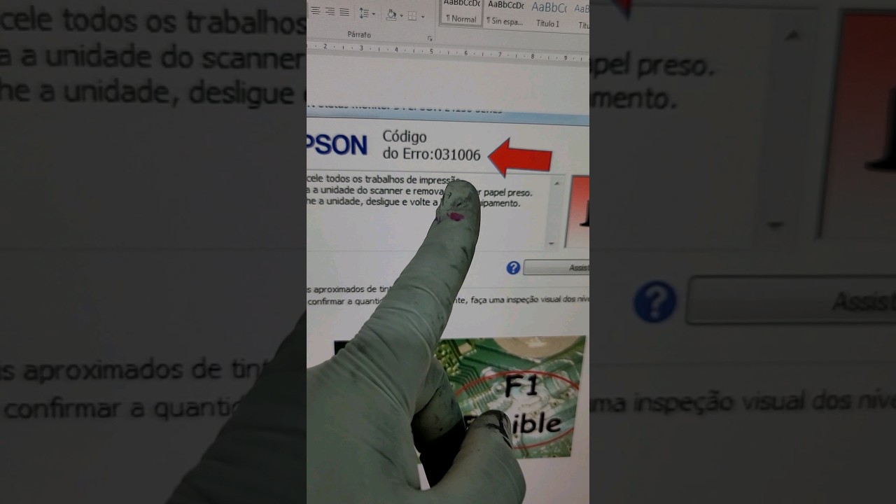 Error Code 031006 Soluci&oacute;n Epson Printer