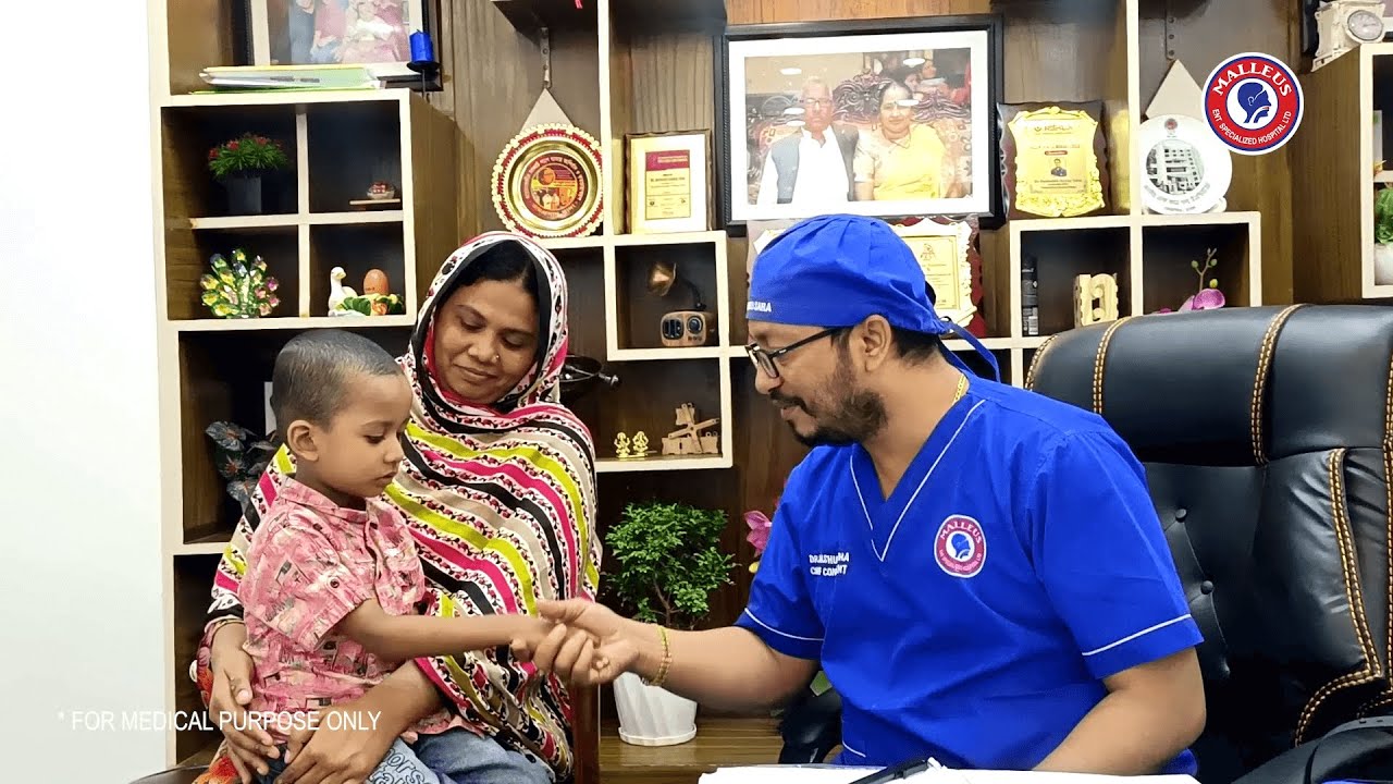৪ বছরের ছোট্ট বাবু রিফাত | এডিনয়েড ও টনসিলের সমস্যা থেকে এখন সম্পূর্ণ মুক্ত | Dr. Bashudeb