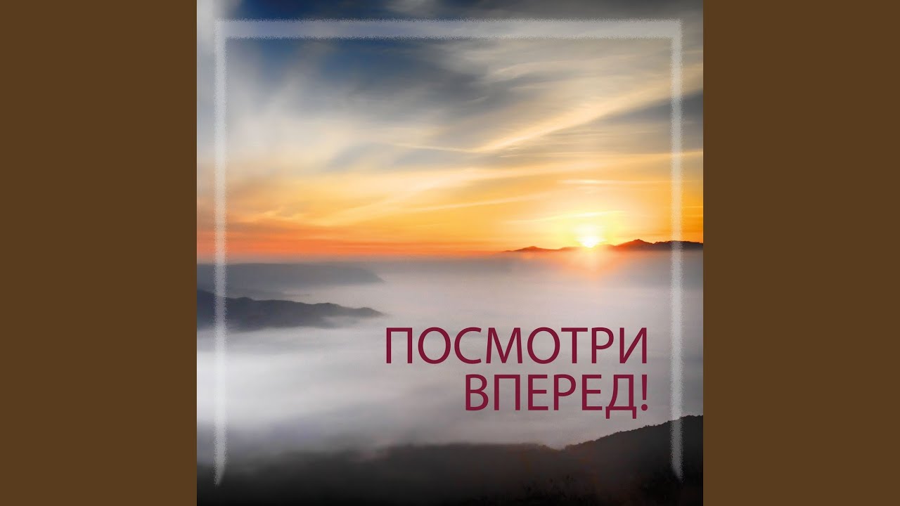Скорбне серце