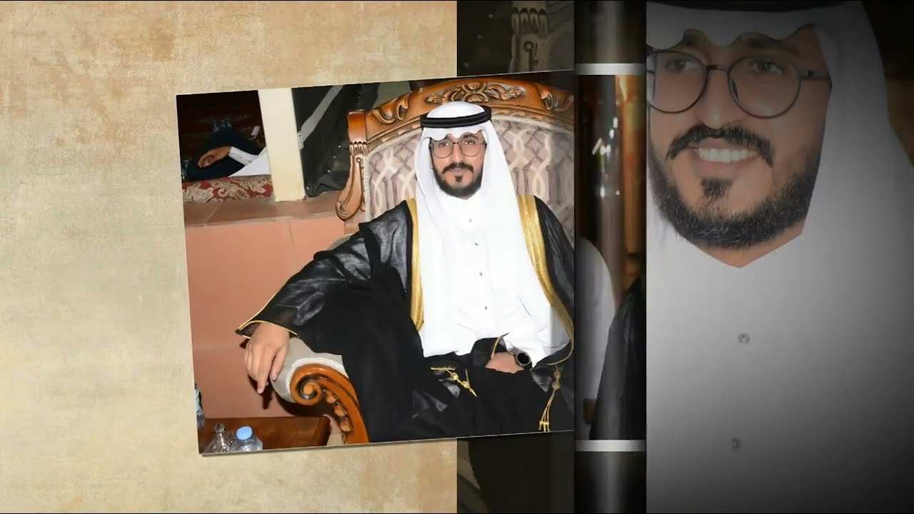 حفل زواج / رعد حماد الهريم البلوي