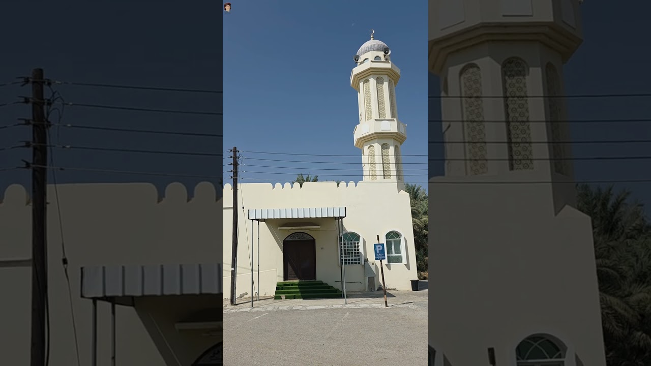 بلدة فلج العالي ولاية الرستاق 14▪︎10▪︎2025م