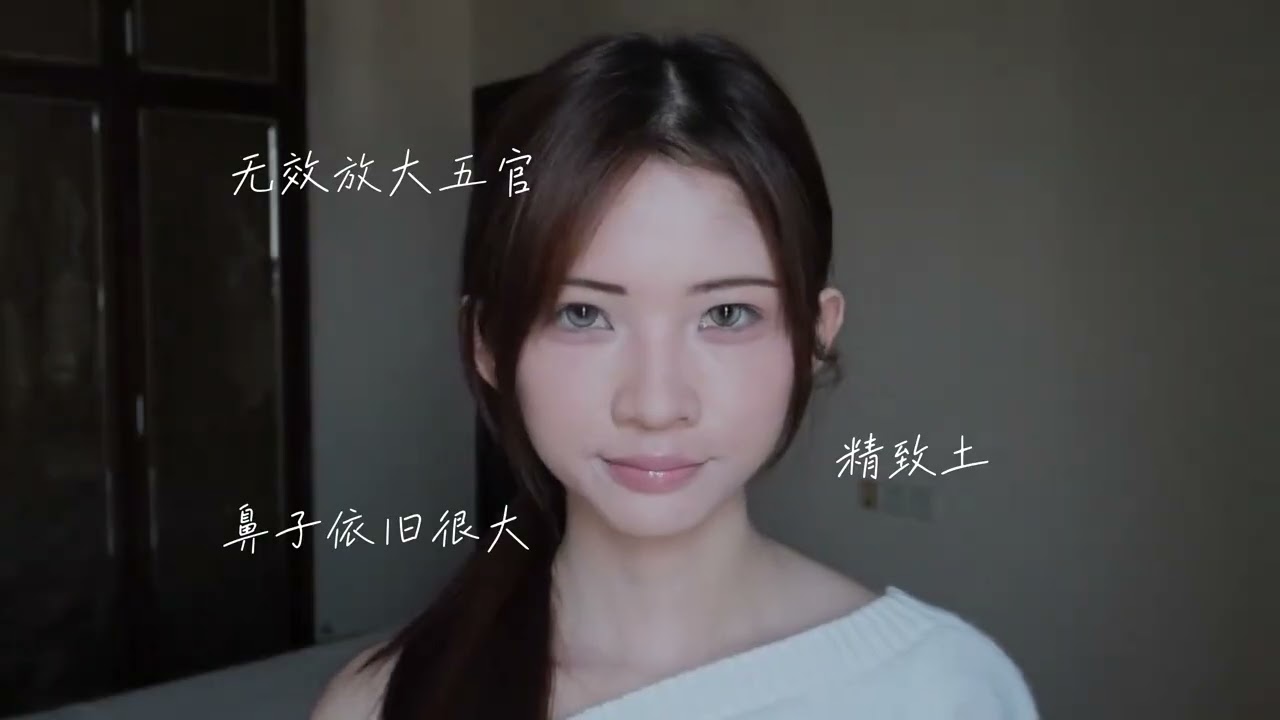 Effortless Spring Makeup Look: Korean-Inspired Pink Glamour
