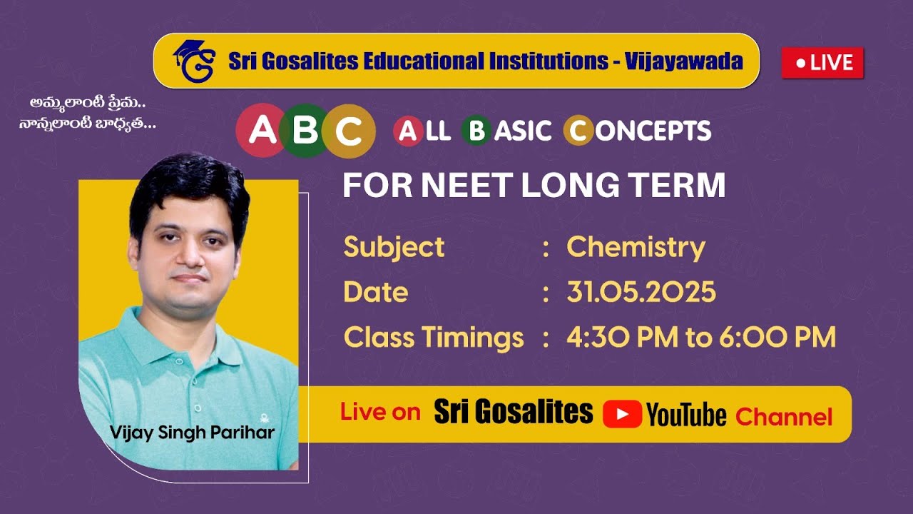 A B C For NEET 2026 CLASS | VSP SIR | CHEMISTRY CLASS - 01
