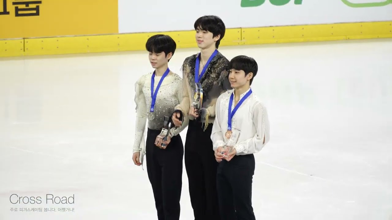 남자시니어 시상식ㅣ2nd 서민규, 1st 차준환, 3rd 최하빈ㅣSr  Men   Victory Ceremonyㅣ2026-01-04 피겨스케이팅 종합선수권대회 2일차
