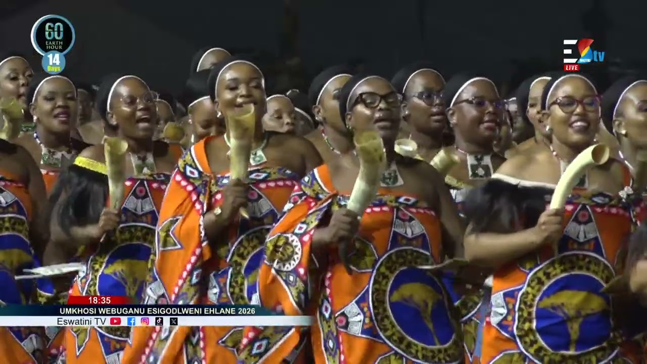 Hlane Buganu Ceremony || His Majesty Correctional Services