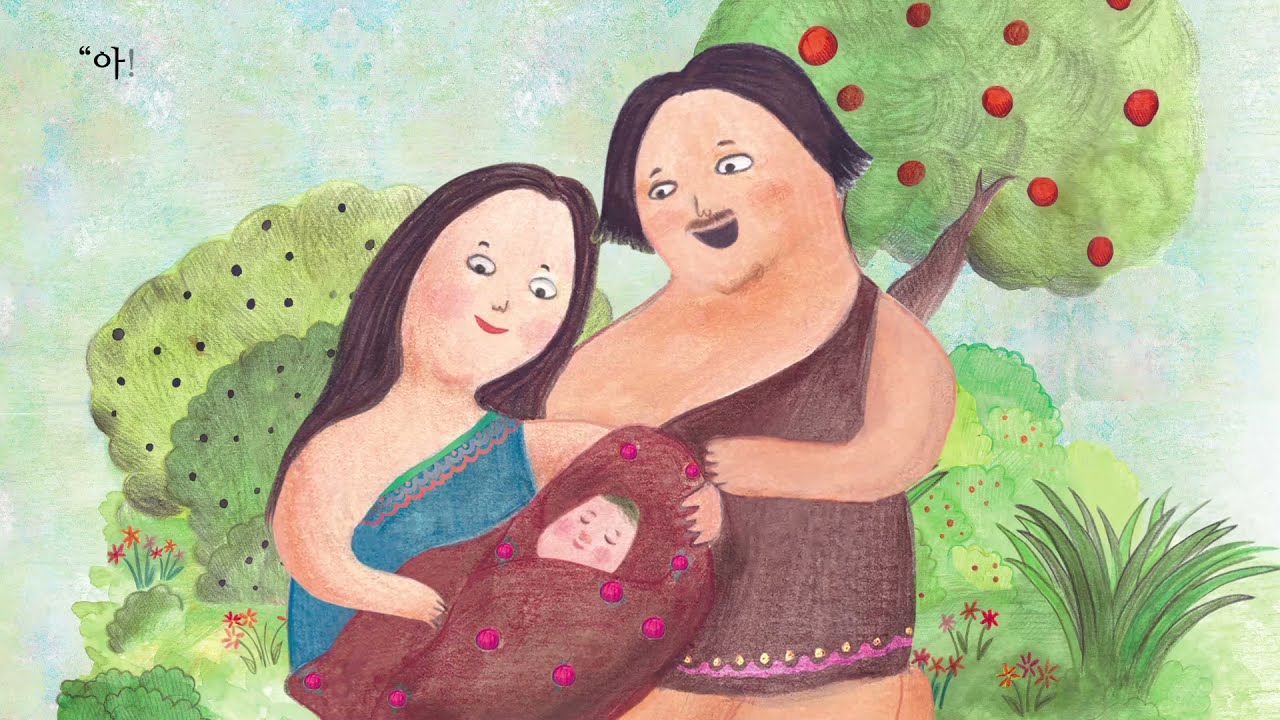 3화 | 가인과 아벨 - 함께 읽는 성경동화