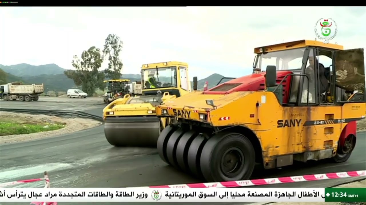 بجاية - أشغال عمومية | أشغال إنجاز منفذ ولاية بجاية - الطريق السيار شرق غرب