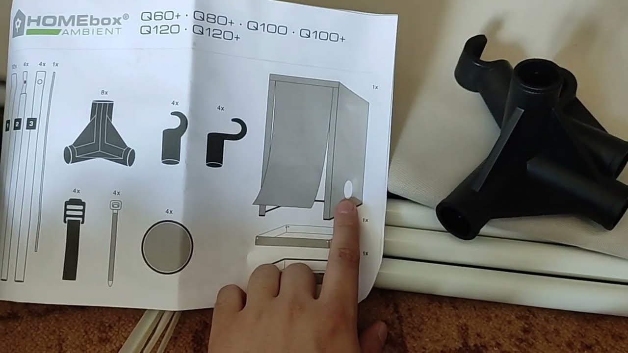 Сборка Гроубокса 120х120х220 