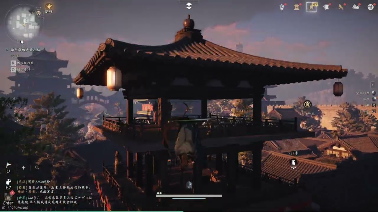 燕雲十六聲-極樂泣血心法獲得-佛燈長明