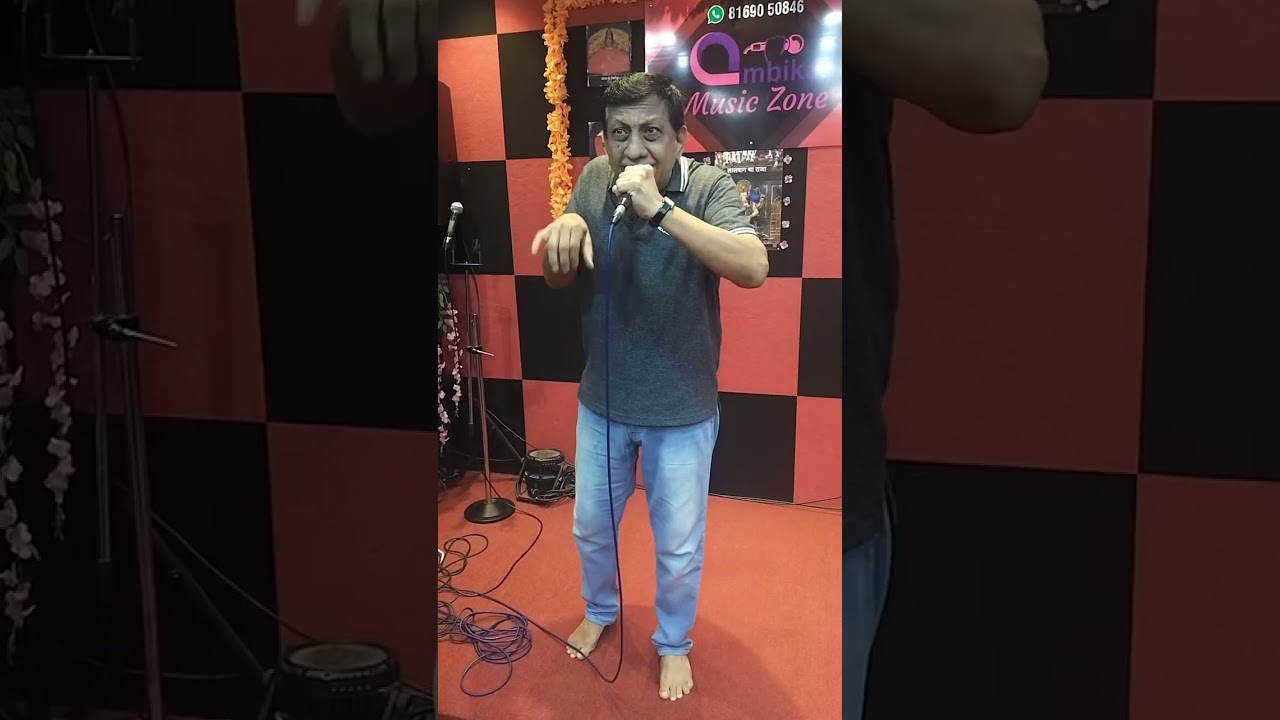Rup tera mastana 