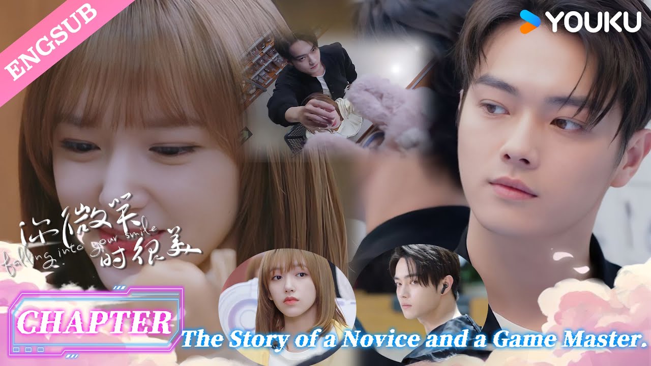 【CHAPTER 1】Falling Into Your Smile: Love at First Sight! Game god’s Trick to Shop With His Crush!😉🥰