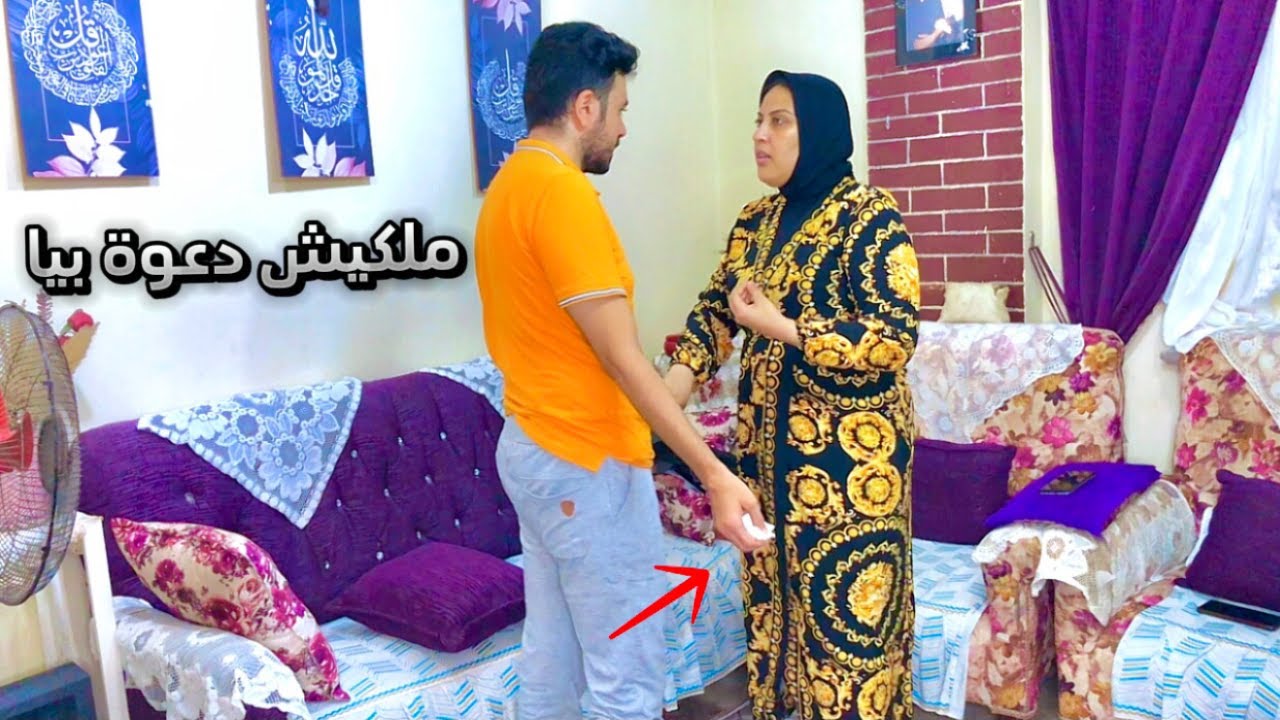 مقلب انت بخيل ومينفعش اعيش معاك 😭|| طلعت شكله وحش قدام امي😱 || تركنا ومشي🙄