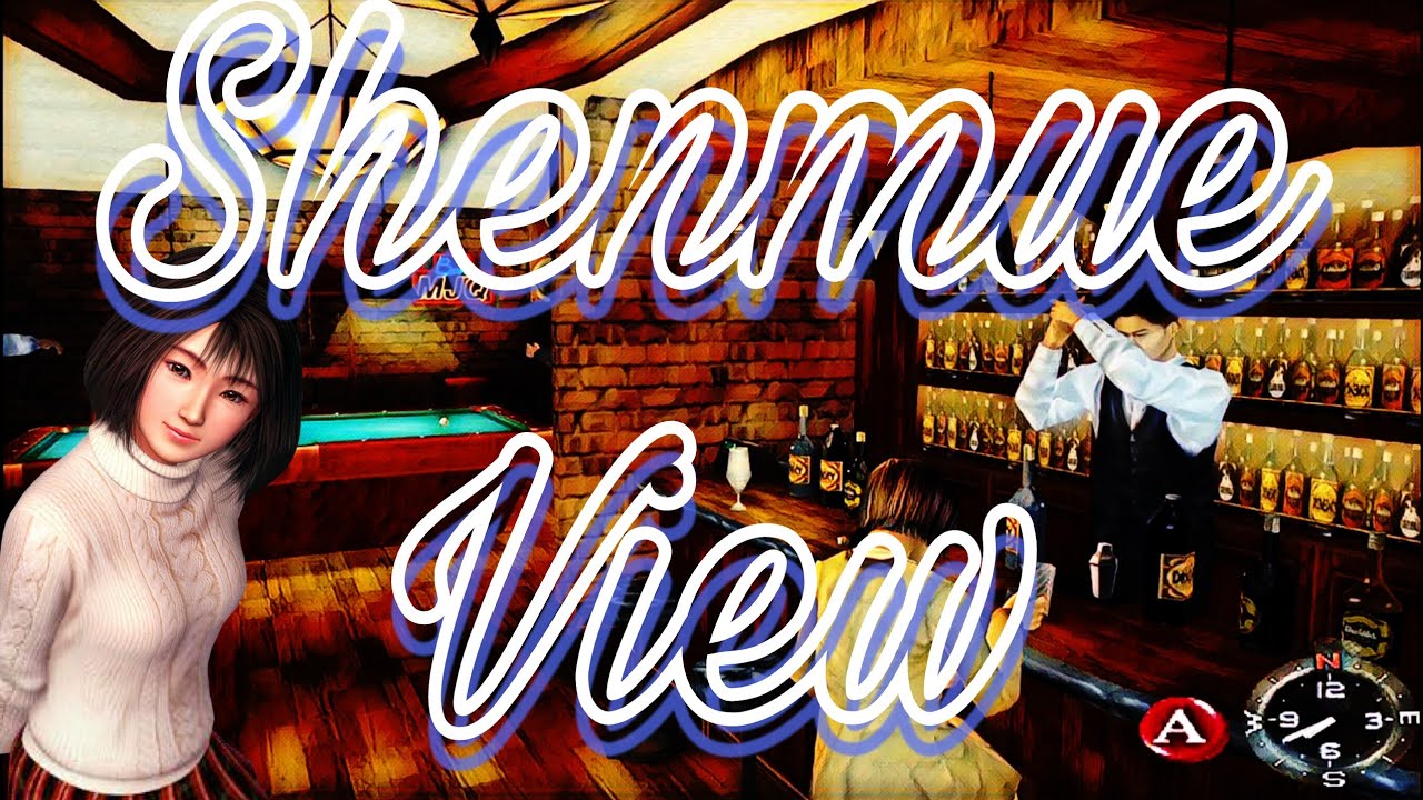 Shenmue View: MJQ Jazz Bar Late Night