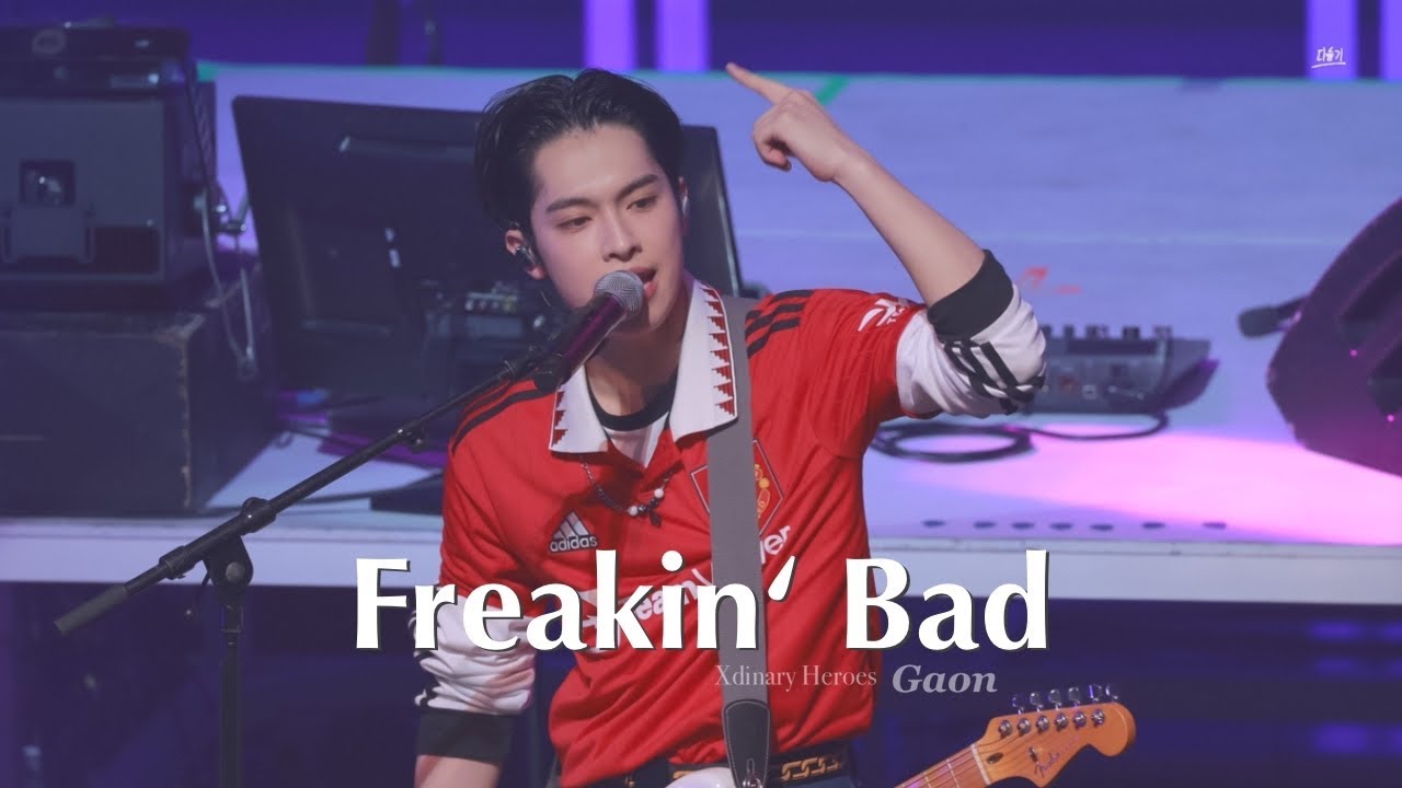 230422 Deadlock 쇼케이스 Xdinary Heroes - Freakin' Bad [가온 Focus]