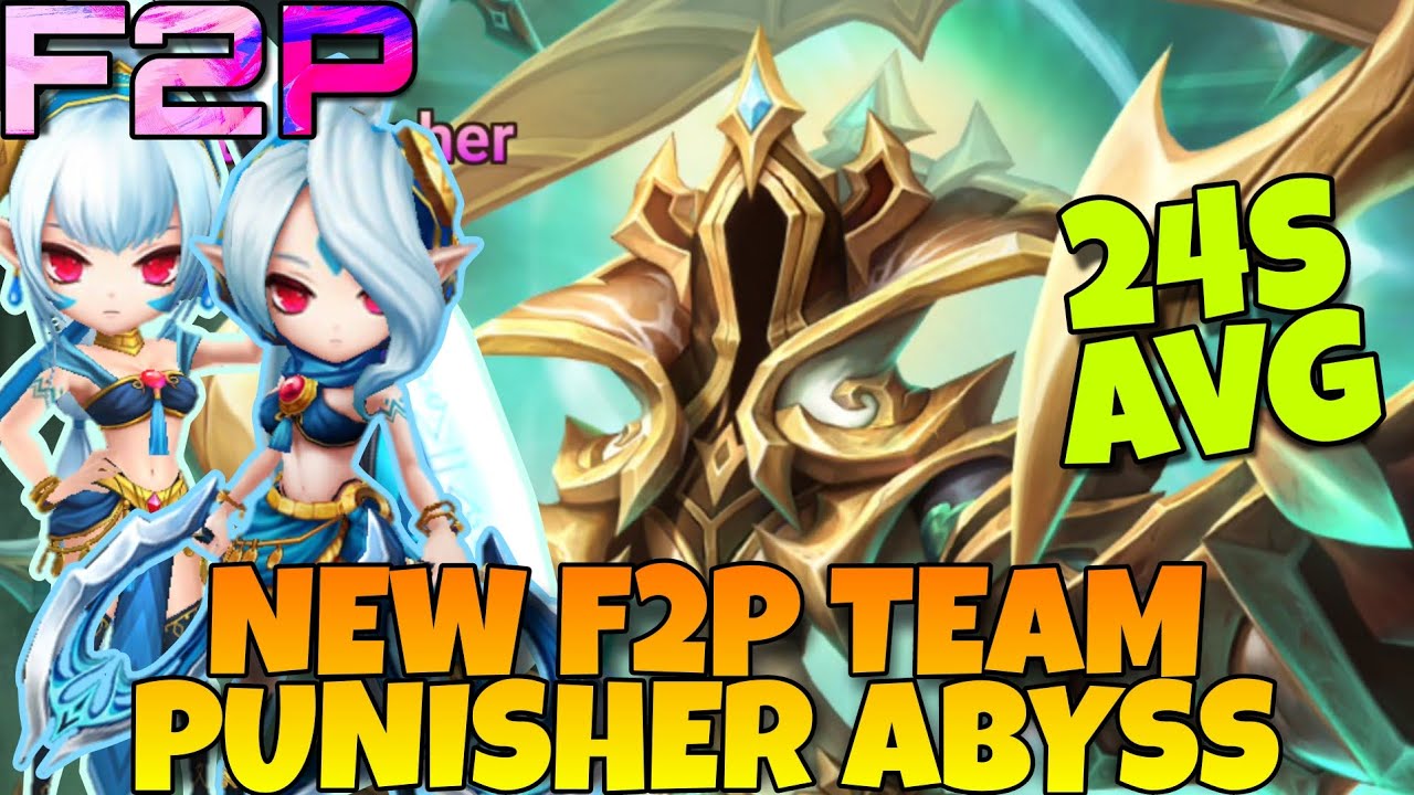 24 секунды в среднем новая бесплатная команда Punisher Abyss Hard Speed!!! Стабильная и быстрая!!...