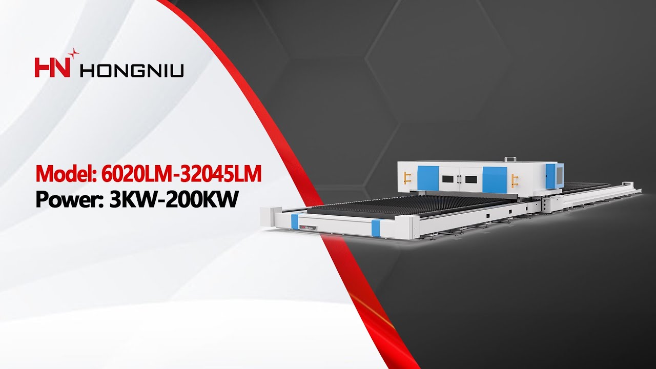 Surrounding gantry ground rail ultra-high power fiber laser cutting machine