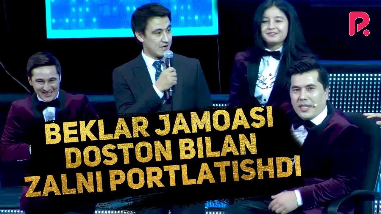 QVZ 2019 - Beklar jamoasi - Doston bilan zalni portlatishdi