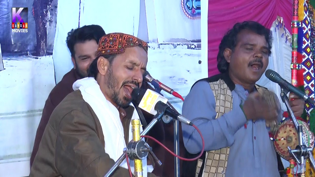 2020 Javed Abbasi Kalam || Mulk Unae Te || Urs Mubarak 2020