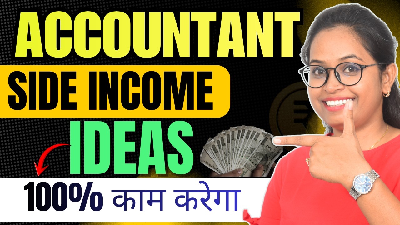 5 Side Income Ideas for Accountants - Part -time work (100% Working)