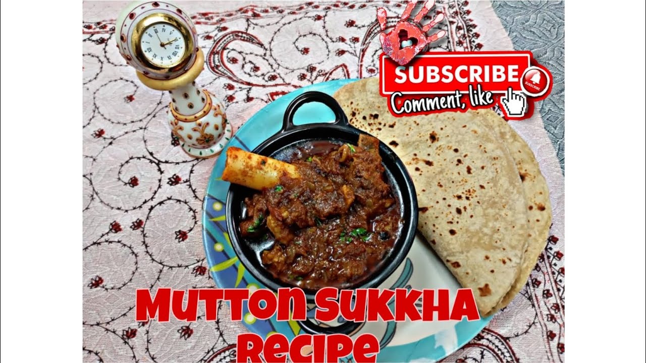 Mutton Sukka| Mutton chukka| Mutton recipe| Mutton masala| mutton bhuna gosht| sadaf in Mumbai vlogs