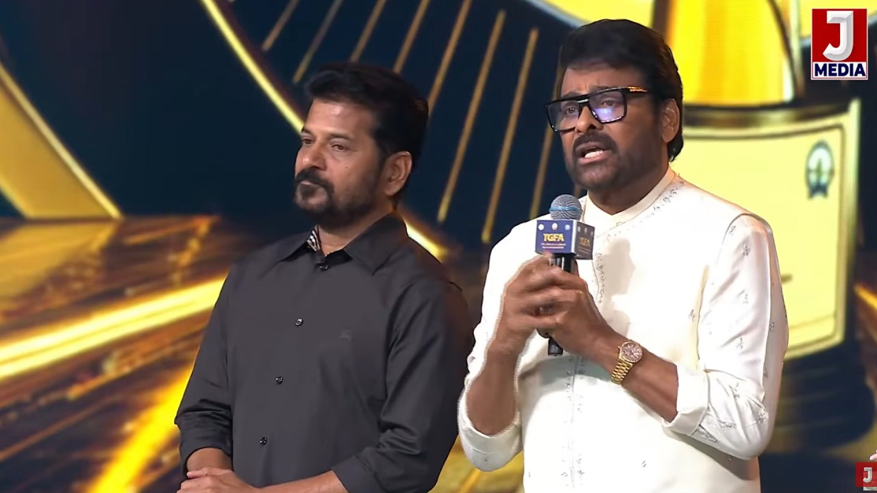 Megastar Chiranjeevi Speech At Telangana Gaddar Film Awards 2025 | CM Revanth Reddy | Jmedia Trends