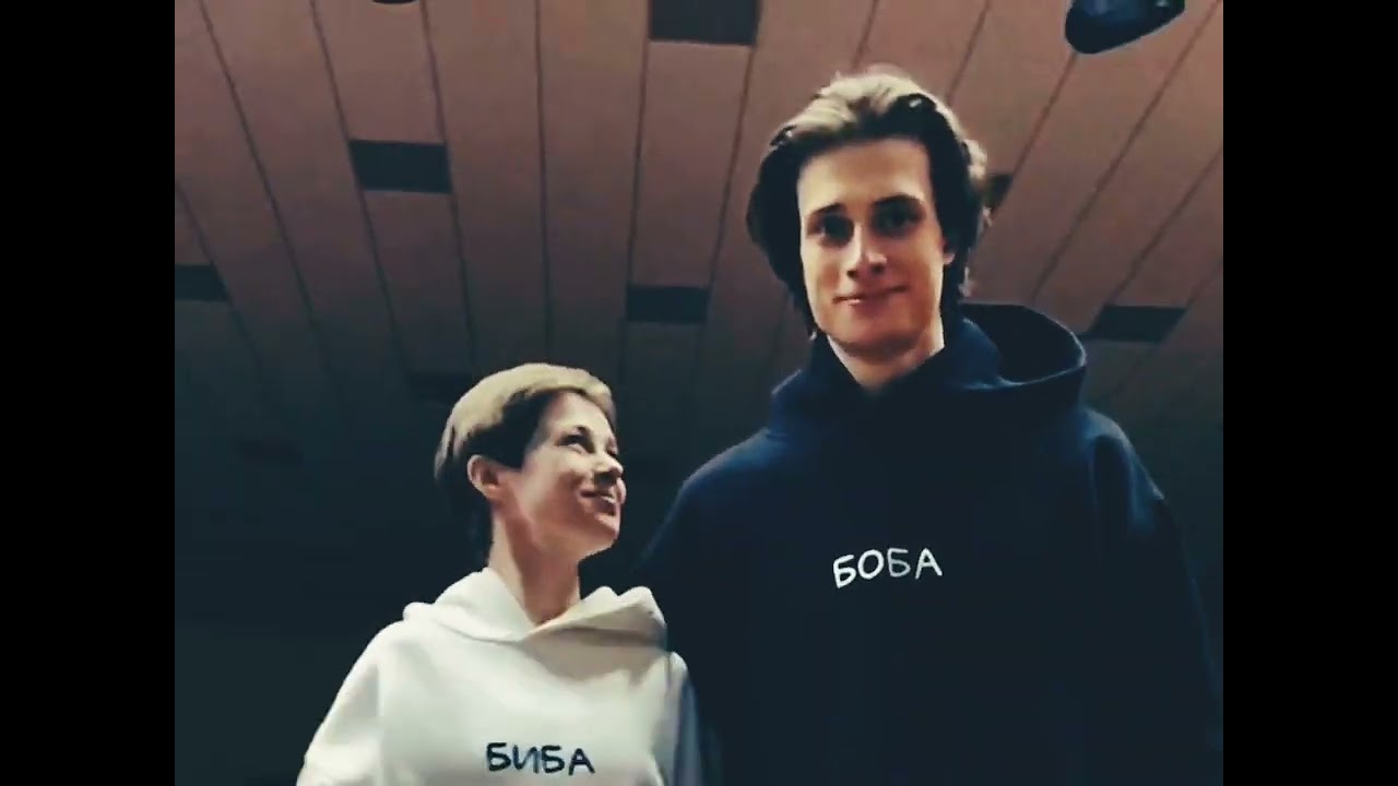 Андрей и Саша - Мне нравится ...