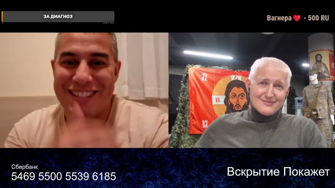 Злоключения казаха Одесса Хорватия