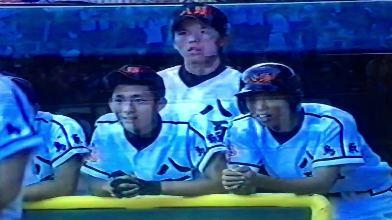 2003 夏　静岡vs八頭　4回裏