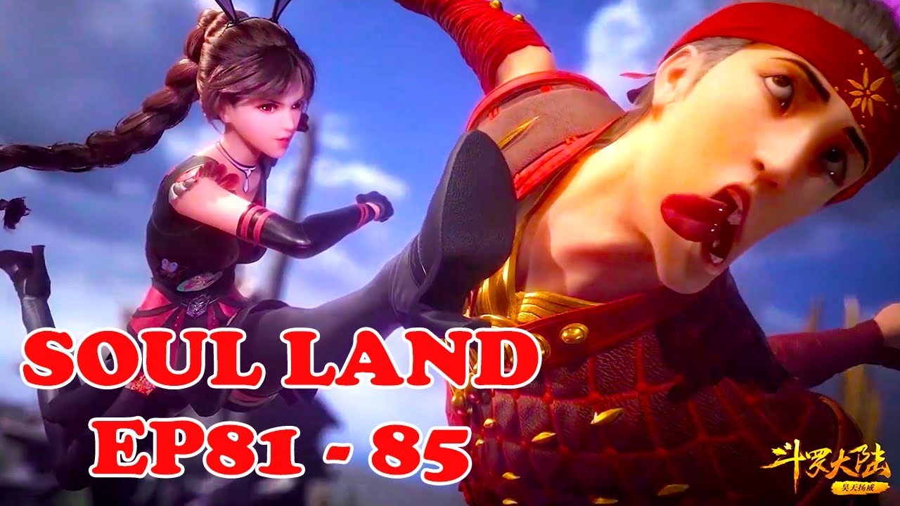 🌊斗罗大陆EP81—85！小舞高光时刻！一穿五锤爆巴拉克学院！【斗罗大陆 Soul Land】#国漫 #番剧课代表