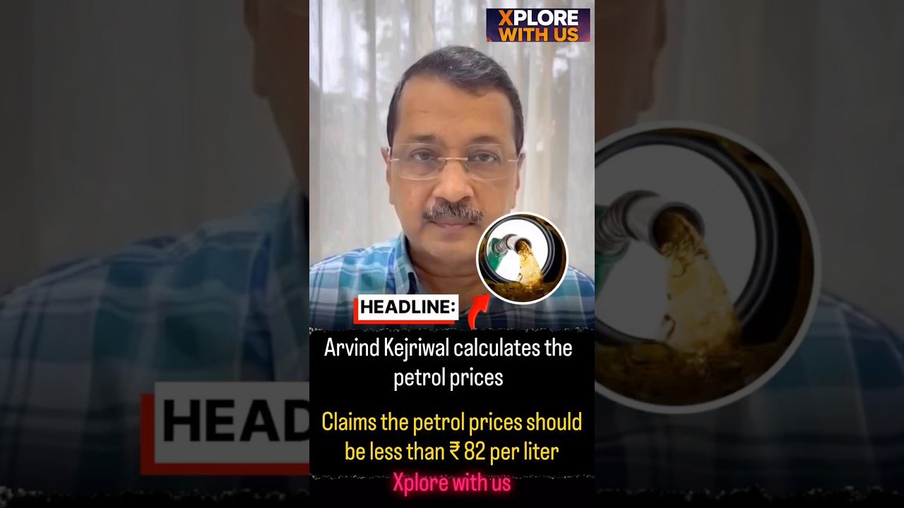 Real Petrol Price Lower Than ₹82? 🤯 | Arvind Kejriwal's Calculation Explained! #petrol #e20petrol