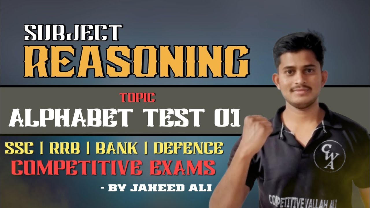 Reasoning || Alphabet test 01 || Use for All Competitive exams