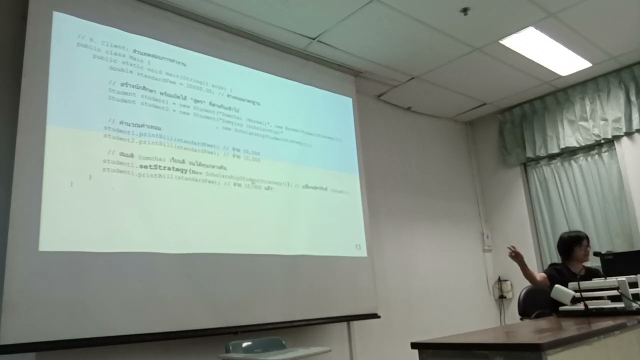 clip7 Software Design Pattern