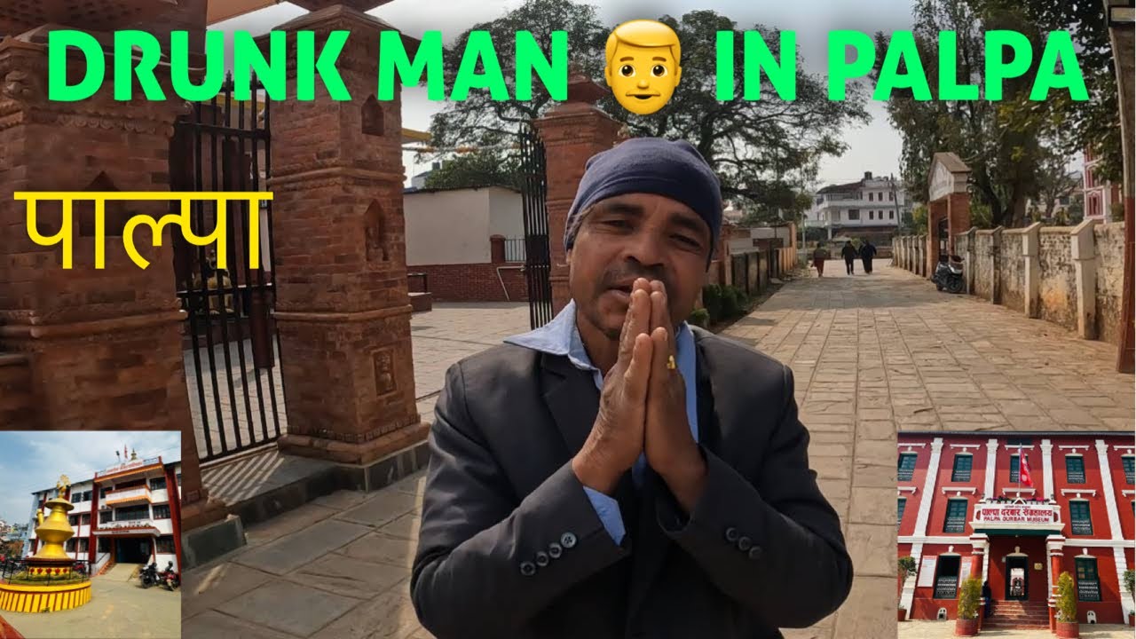PALPA | PALPA DURBAR MUSEUM | TENSEN | DAY 02| PART 01| पाल्पा तानसेन यात्रा | BEAUTY OF NEPAL
