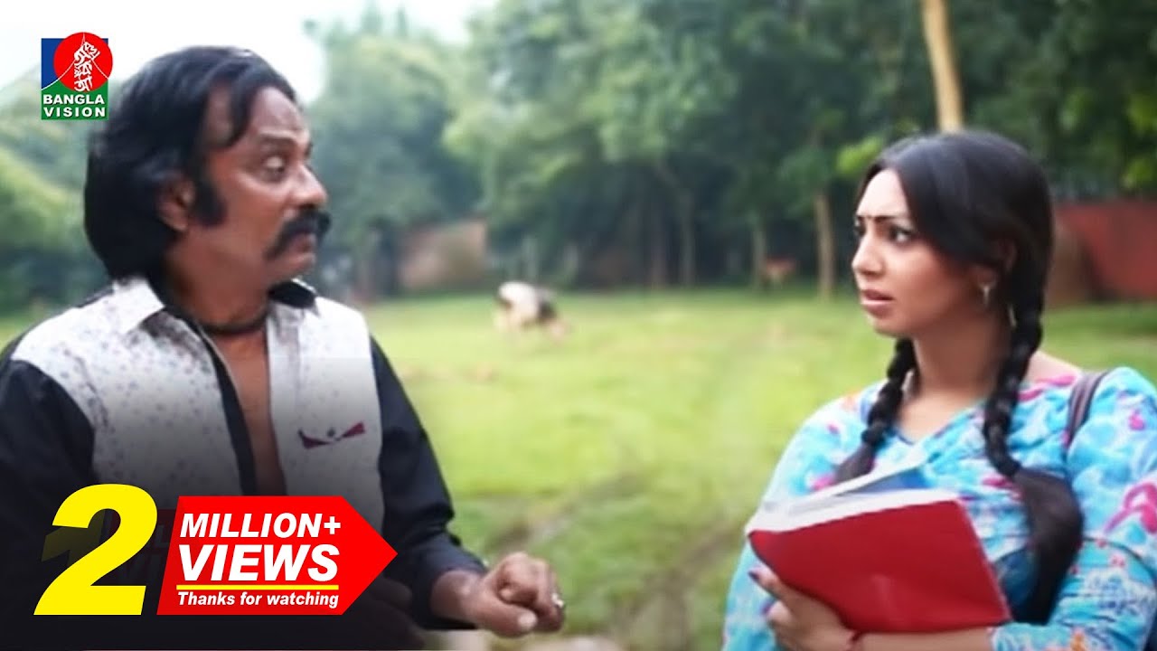 Bike Driver | Salauddin Lavlu | Prova | Bangla Natok | HD