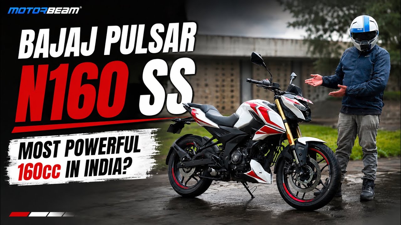 Первый взгляд на Bajaj Pulsar N160 SS &mdash; самый мощный мотоцикл 160 куб. см в Индии? | @MotorBeam