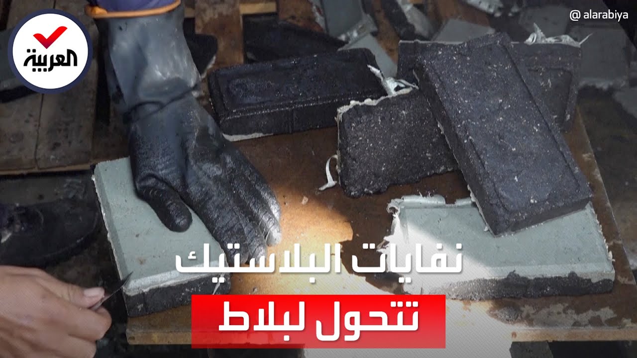 مبادرة شبابية مصرية لإنتاج 