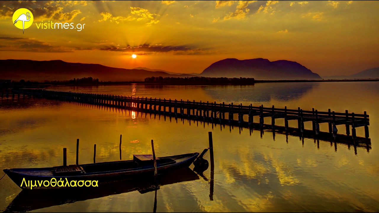 ΠΕΡΙΗΓΗΣΗ ΣΤΟ ΜΕΣΟΛΟΓΓΙ | visitmes.gr