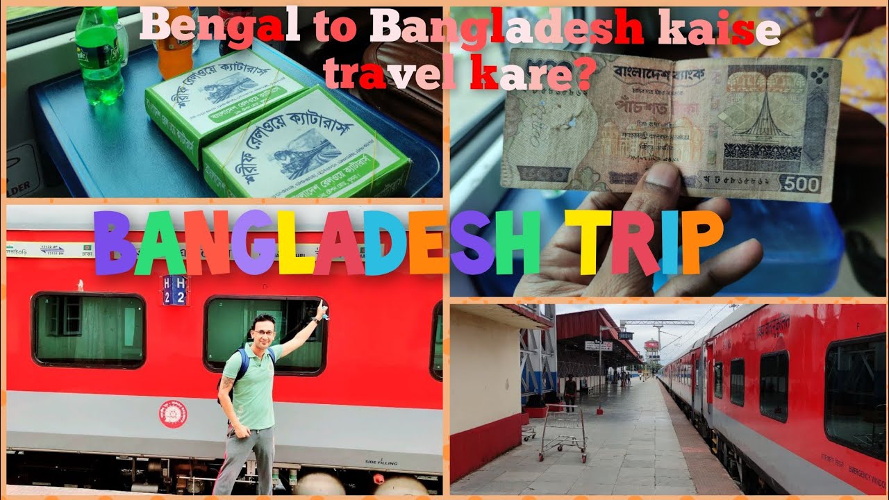 Bangladesh Trip vlog 1 | Mitali Express | NJP to Dhaka Cantonment