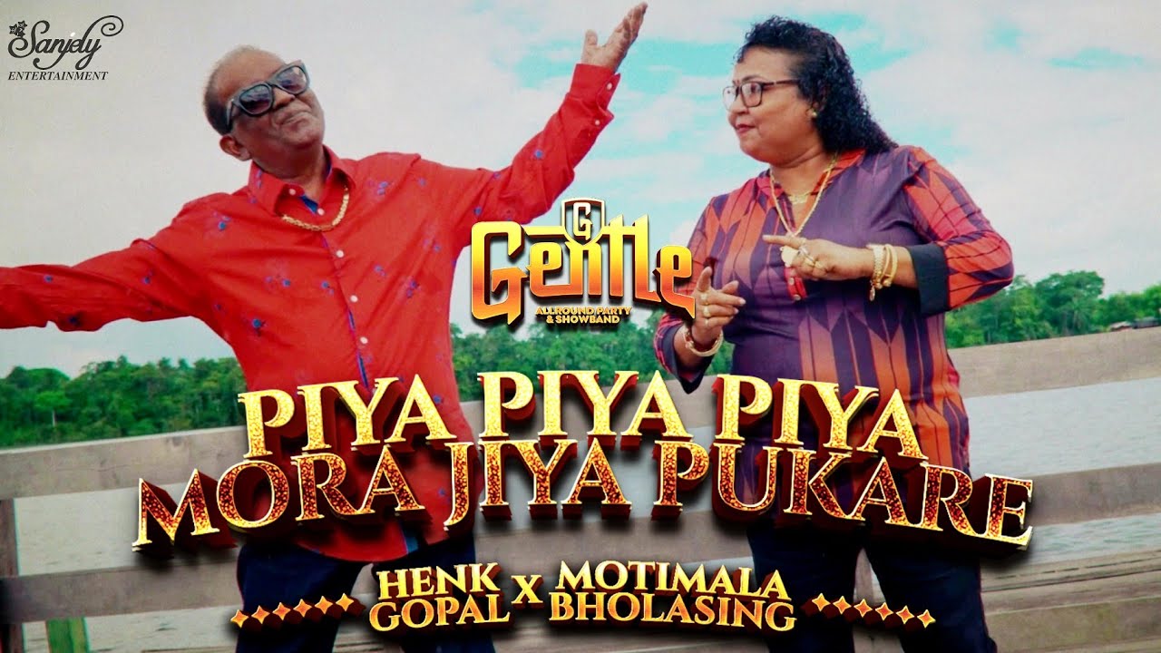 PIYA PIYA PIYA MORA JIYA PUKARE - GENTLE || HENK GOPAL ft. MOTIMALA BHOLASING [Official Music Video]