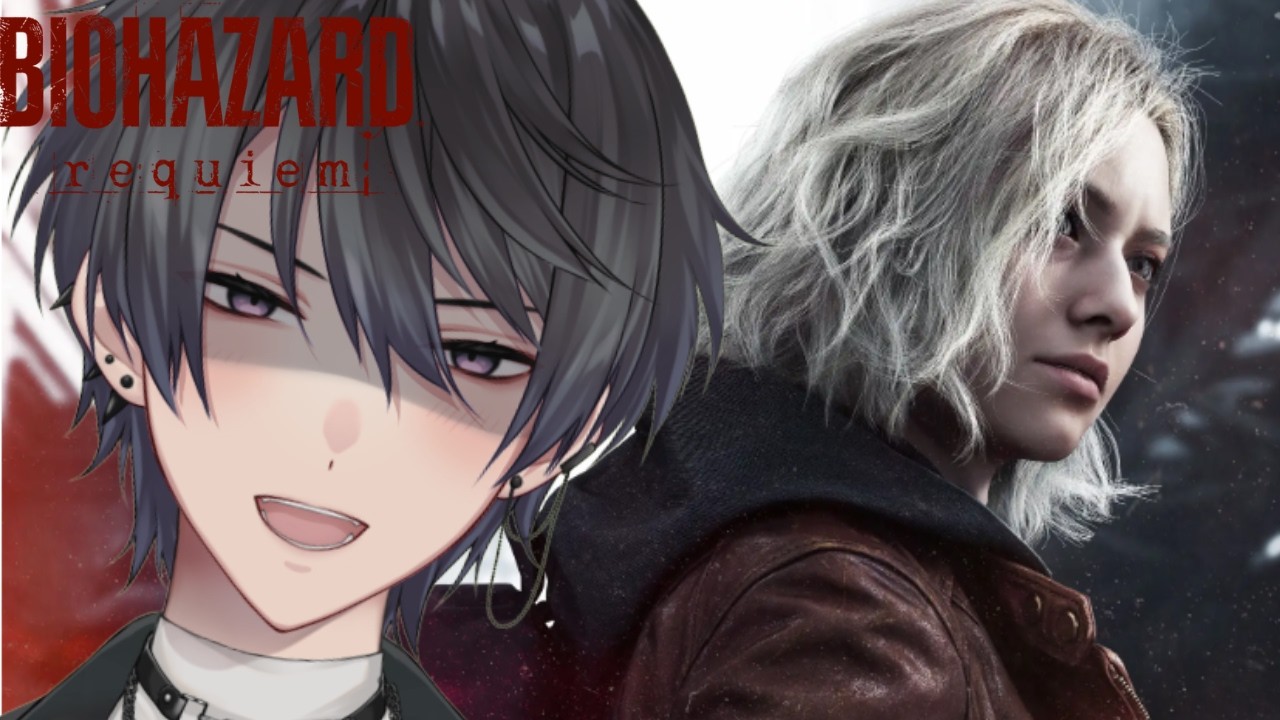 【バイオハザード９】VTuberにレクイエムを。#2【RESIDENT EVIL Requiem】