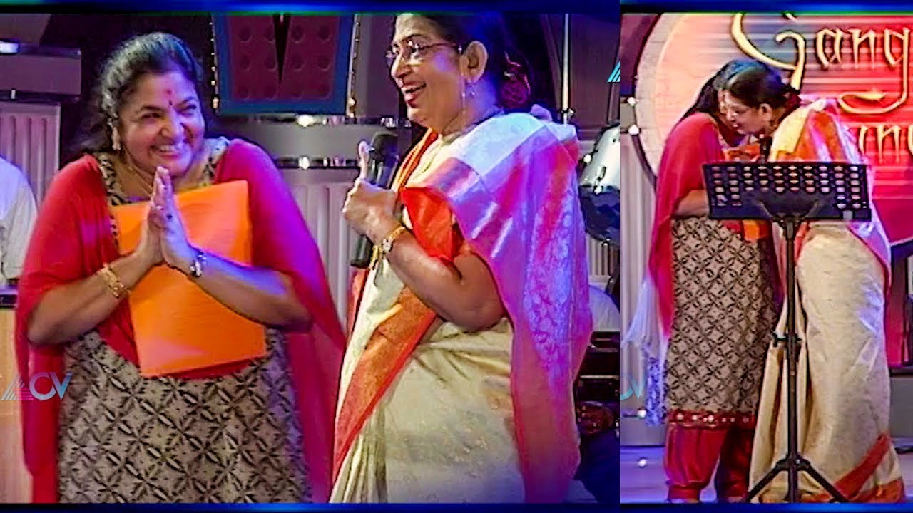 Vanambadi K S Chithra Surprise Blessing of P Susheela Amma